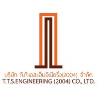 TTS Engineering